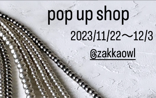 POP UP SHOP 開催します