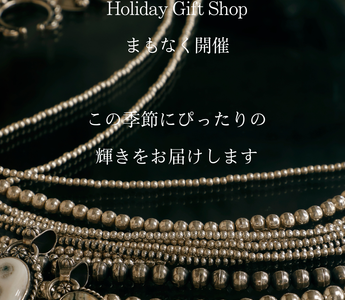 Holiday Gift Shop 12/12~12/14